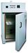 ETUVE 200°C 300L ATEX CLASSE T1/T2