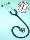 Stéthoscope Litttman Classic II S.E pédiatrique L 71cm